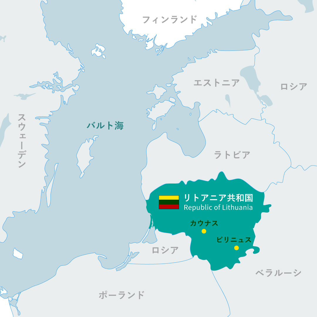 リトアニア周辺の地図。国旗と首都「ビリニュス」とバイオシード社がある「カウナス」の位置も図解。